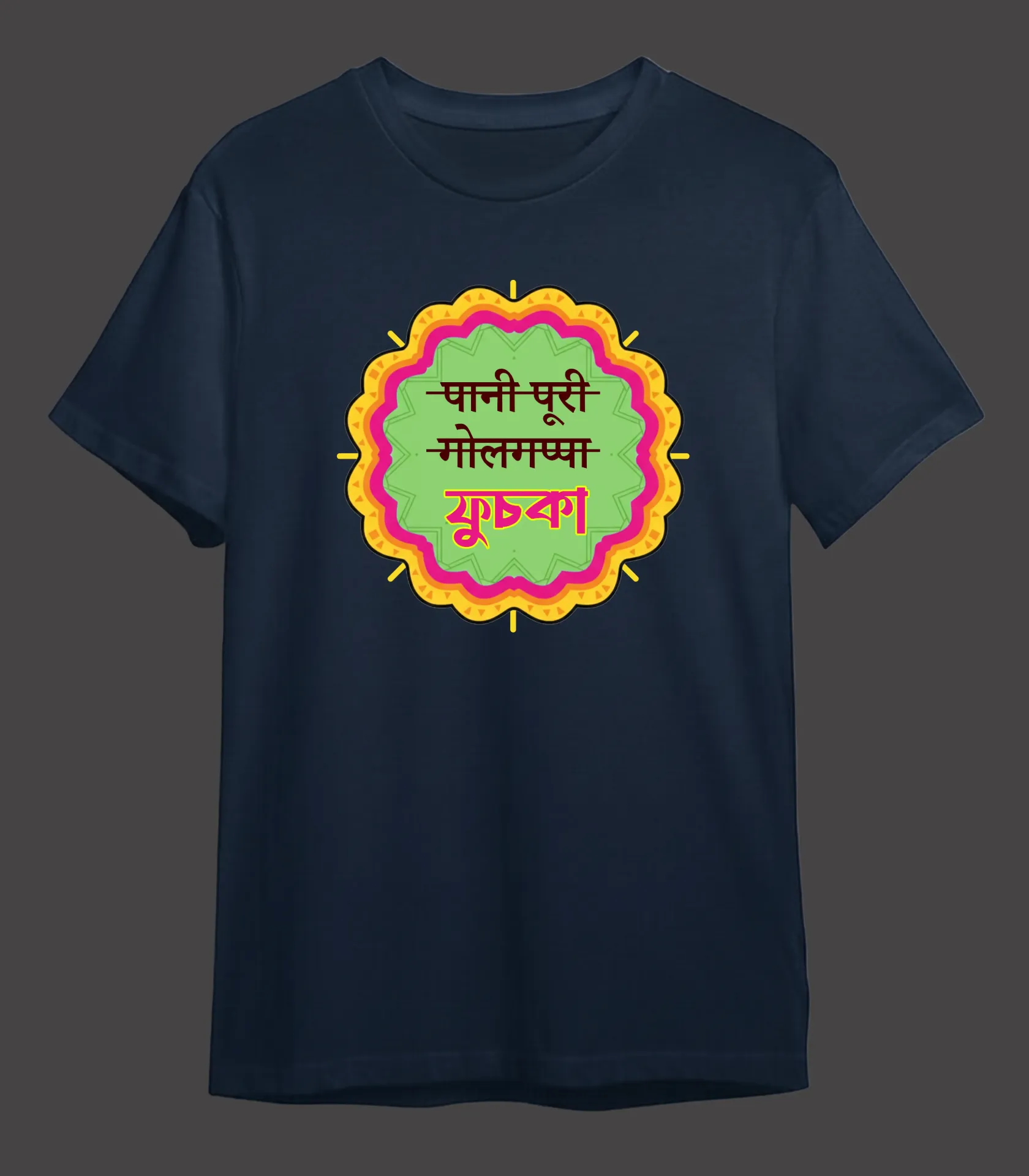 Phuchka - Tshirt