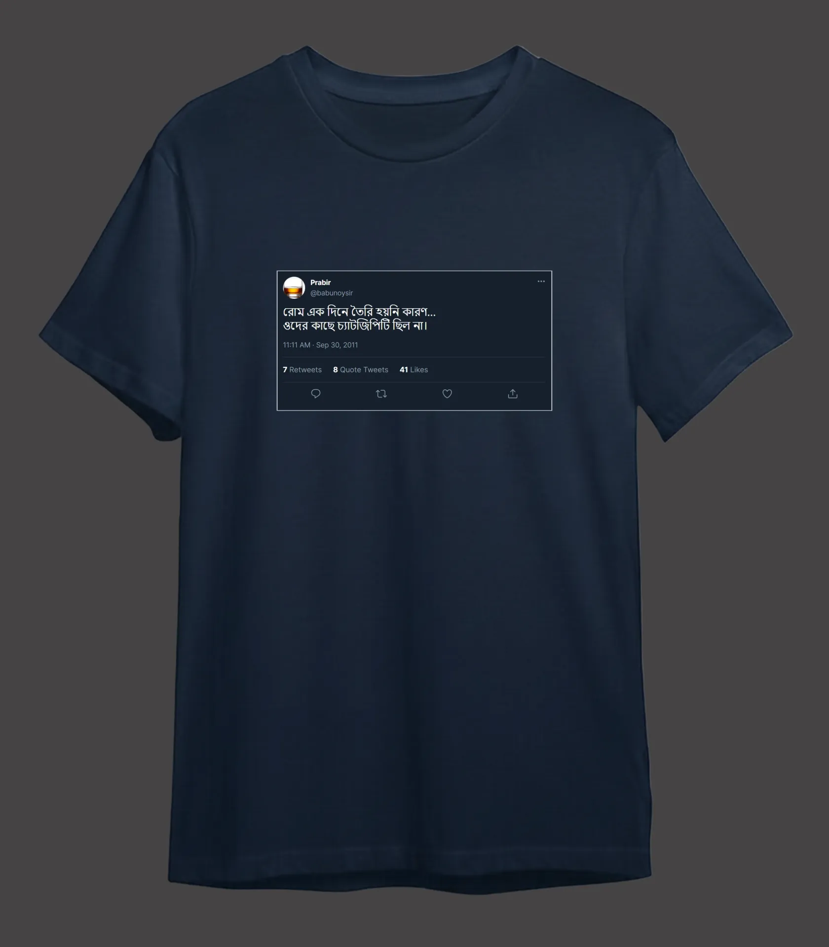 ChatGpt - Bong Shirt